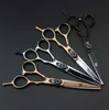 kasho scissors