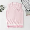 JK Sweater Vest V Neck Cute Pink Rabbit Japanese Kawaii Embroidery Pattern Bunny Students Uniform School Girl Pullover 210915