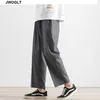 Été coréen mode hommes pantalons streetwear hipster noir gris bouton mouche droite longueur cheville harajuku janpan pantalon 210528