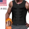 Fashion Slim Corps Shaper Men Gym Néoprène Sauna Vest Sauna Sweat Shirt Body Shaper Tank plus taille S3XL8494546