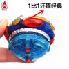 Blast Giroscópio Giroscópio B-154 Empire Dragão deus Liga Eléctrica Eixo Eixo Giroscópio Duplo Pull Set Beyblade Launcher Beyblade Stadium 210803