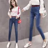 Women's Jeans Women's High Elastic Waist Trousers Of The Spring And Autumn Period Paragraph Show Thin Foot Female N