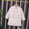 2021 girls winter pirncess dress Chinese-style retro Cheongsam thickened children long sleeve dresses cute kids Ethnic clothing S1685