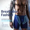 4 teile/paket männer Lange Shorts Mesh Höschen Boxer Homme Sexy Unterwäsche Mann Unterhose Männliche Eis Seide Moda Hombre Geschenke für Männer 210730