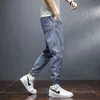 Zoenova Brand Mäns Jeans Harem Denim Cargo Byxor Streetwear Jogger Hip Hop Bomullsbyxor Man Blå Överdimensionerad 3XL 4XL 211111