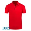Waterproof Breathable leisure sports Size Short Sleeve T-Shirt Jesery Men Women Solid Moisture Wicking Thailand quality 97 46