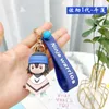 Manufacturers direct sales of new Figures cartoon doll key chain car key pendant small gifts wholesale