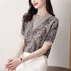 女性のための韓国の女性のシャツのシルクブラウスショートビンテージの女性トップスタンドネックデザインと色のブラウス女性基本210604