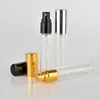 Travel Perfume Glass Spray Refillable Bottle Sample Glasses Portable Mini Perfumes Gold Silver Cap