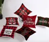 New 45*45cm Christmas Snowflake Pillowcase Year Decor Santa Cushion Covers Home Sofa Pillow Case Xmas Pillow Cover Party Supplies