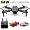 quadcopter autofoto