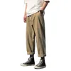 Men's Pants Autumn Wide Leg Men Loose Straight Japan Style Hip Hop Casual Sport Cargo Trousers Male Quality Clothing 2021