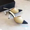 Sapatos femininos Luxo de pele de carneiro apontado dedo do pé grande pérola escotadores de salto alto cor combinando confortável casual profissional banquete sexy2021