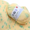 1pc gebreide bal verkoop breien kleurrijke wol haak 50 g melk katoenen trui dikke omvangrijke hand garen partij van 4ply Supersoft Craft New Y211129