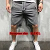2021 Mens Home Gym Crossfit Shorts Wild Style Solid Color Ripped Athletic Short Pants Jogger Workout Shorts 10 Color Size S-5XL X0628
