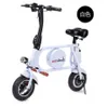 Scooter électrique à batterie au lithium de 10 pouces avec siège adulte pliant conduite scooter à deux roues étanche mini vélo