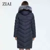 ZIAI Womens Winter Down Jacket Plus Size Coats Long Loose Fur Collar Female parkas fashion factory quality in stock FR-2160 211120