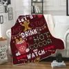 Julkuddar Barn Dubbelskikt Vinter Fleece Square Bedding Quilt Nap Sofa Travel Tapestry Mattan luftkonditionering filt hs2-zwl