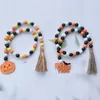 Objets décoratifs Figurines 2PCS Halloween DIY Guirlande de perles en bois avec glands Perles de ferme Rustique Décor de campagne Tenture murale Ornamen