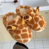 Roliga funky kvinnors tofflor fluffig faux päls tecknad giraff djur antiskid mjuk plysch lägenheter kvinna skor 211229