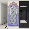 2 adet / takım Müslüman Stilleri Simülasyon Kapı DIY Sanat Mural Sticker Ev Dekor Oturma Odası Yatak Odası Kabuğu Sopa PVC Duvar Kağıdı 220309
