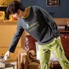 Youth Men's Casual Sleepwear Trendy Cartoon Printing Home Suit Soft Cotton Pyjamas for Man Spring Mens Pullover Pajamas Set 210901