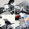 モーターバイク自転車のオートバイ電話マウントホルダー360度の回転ハンドルバーミラーの電話ホルダーのための車のスマートフォンXiaomi