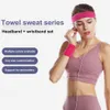 Hair Band Basketba Tennis Towel Sweat Bands Set Sport Wristbands Headband For Men Women Head Wrist Brace Support Protector8749545