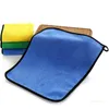 Super Absorbent Dishcloth Family Cleaning Towel Coral Velvet Double Sided Thickened Car Wash Towels 30*30cm T500969