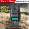 Baofeng UV-9R mais impermeável ip68 walkie talkie alto poder cb presunto 30-50 km de longa gama uv9r portátil de duas vias rádio