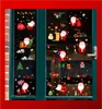 Buon Natale Adorabile Babbo Natale Windows Glass Sticker Festival Decorazione domestica Adesivi statici personalizzati per finestre di Natale