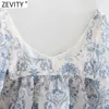 Zevity女性ファッション花柄プリント透明オーガンザブラウス女性パフスリーブレースアップスモックシャツシックな夏トップスLS9230 210603