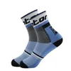 Chaussettes de sport pour hommes et femmes, cyclisme, Yoga, intérieur, extérieur, basket-ball, alpinisme, camping, course à pied