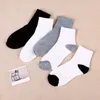 Moda Mężczyzna I Kobiety Cztery Seasons Czyste Bawełniane Kostki Skarpetki Oddychające Outdoor Leisure Business Socks Skarpety Boże Narodzenie Darmowa Wysyłka 396 U2