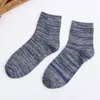 Chaussettes fines désodorisantes longues chaussettes en coton pour garçon vêtements décontractés motif de bas coloré Men233a