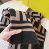 winter cashmere scarf Pashmina men's and women's stylish double-layer thermal blanket scarves