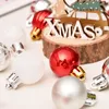 パーティーの装飾30ピースのクリスマスの装飾品ボールツリートップスターギフトボックスセットペンダント
