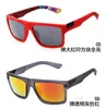 Marque Summer Fashion Man Bicycle Glass Mens Outdoor Sport Sport Lunettes de soleil To Peak Woman Conter des verres de soleil cyclistes 7Colors Goggle8024133