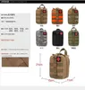 Tactical Sports Medical MOLLE accessoire Camouflage Camouflage multifonctionnel Field Mountaine de vies Bag326E3993774