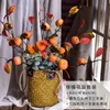 装飾的な花の花輪シミュレートされた果物枝のpersimmon人工花の飾りリビングルーム牧歌的な装飾ドライシュート小道具