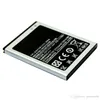 Batteries hautes EB-F1A2GBU pour Samsung Galaxy S2 i9100 9100 batterie AKKU 50 pcs/lot