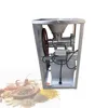 32 Modelo Máquina de carne de carne vegetal peixe de frango Chopper Brusher 220v 2200W