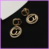 Fashion New Women Retro Earrings Gold Diamonds Earring Ladies Designer Jewelry Circle Earrings For Party Letters Ear Studs D221135F