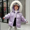 -30 degrés filles hiver doudoune 2021 nouvelle mode brillante fille combinaison de neige enfants épaissir manteau pour garçon coupe-vent filles vêtements H0909