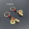 Chinese Feng Shui Antique Golden Coins Keyring Good Fortune Soild Gourd Keychain G1019