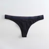 № 838 Женские трусики Grings Resties Комфортное дышащее хлопковые модальные женские шорты сексуальные женские стринги