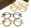 Vintage eyewear design SEXCEL optical glasses retro round frame simple and versatile top quality with box can do prescription lenses