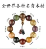 Beaded Strands Wood Buddhist Beads 20mm Multi-bead Bracelet Colorful Sandalwood Green Rosewood Men's Gift Fawn22