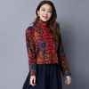 Этническая одежда, женская красная рубашка с цветочным принтом, винтажная блузка, традиционные китайские топы Тан, восточные топы, ретро воротник-стойка, пальто257U
