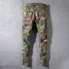 Mäns Jeans Metal Rivet 2021 Camouflage Leopard Patchwork Stjärnor Tryckt Slim Hole Ripped Stretch Denim Pants Trousers Män